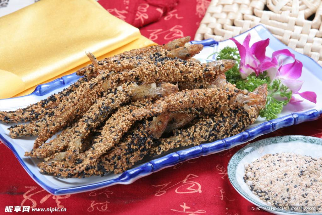 芝麻沙丁鱼