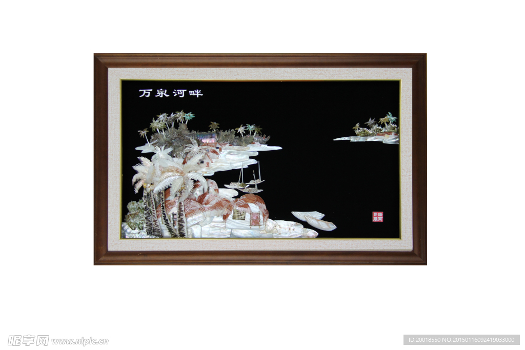 贝雕工艺品