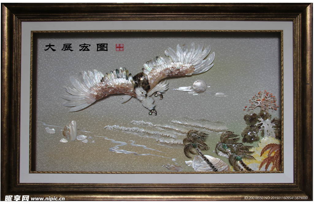 贝雕工艺品