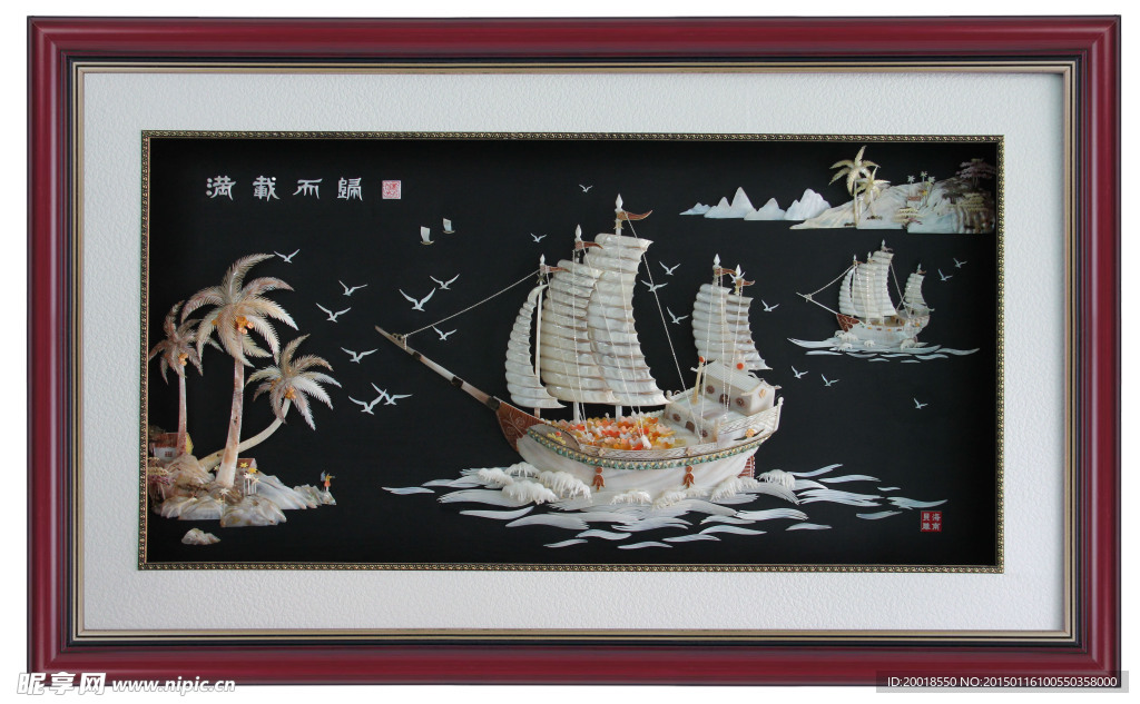 贝雕工艺品