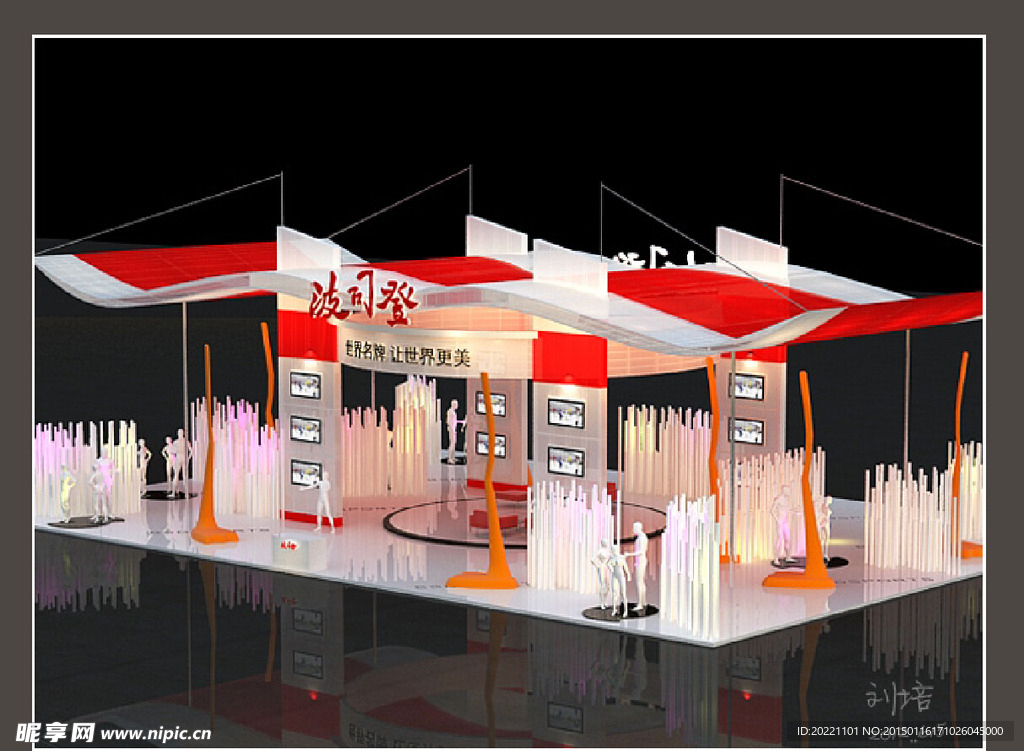 波司登展厅3D效果图