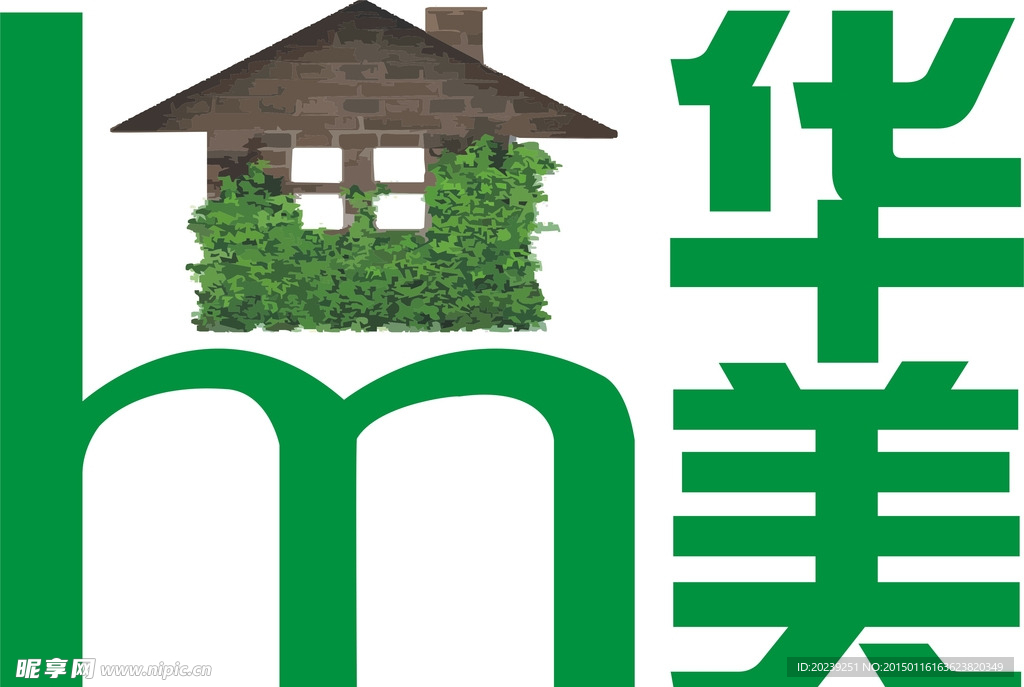 华美园林LOGO