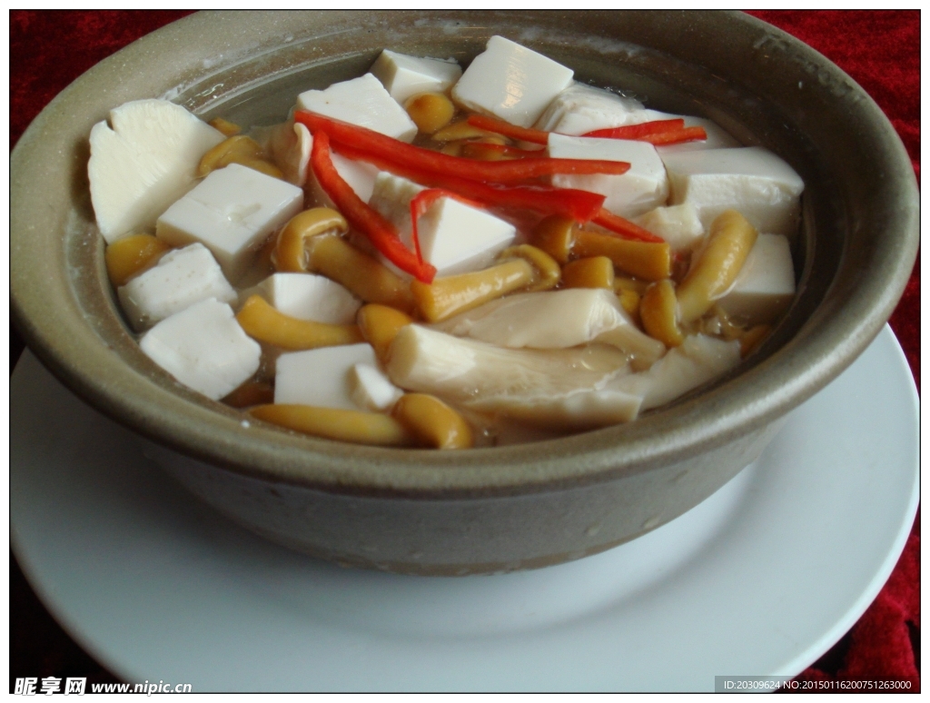 野菇豆腐煲煲来香