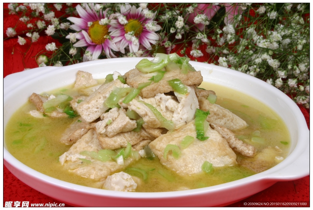 抱腌菜烧豆腐大中华总店