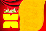 展板模板