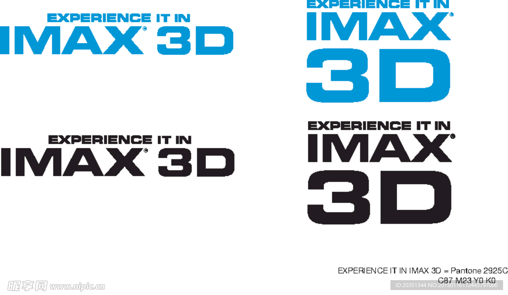 IMAX  3D 标志 组合