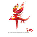2015年 羊年 红色