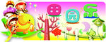 幼儿园    卡通图