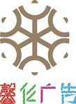 馨亿logo