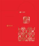 利是封