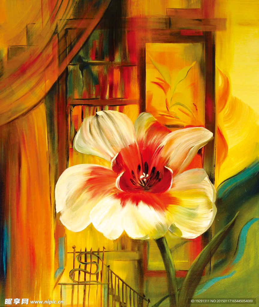 花卉油画
