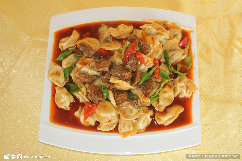 水饺牛腩