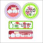 DIY牙粉不干胶标贴