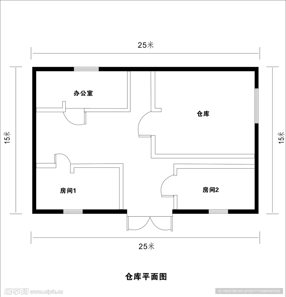 仓库布局图