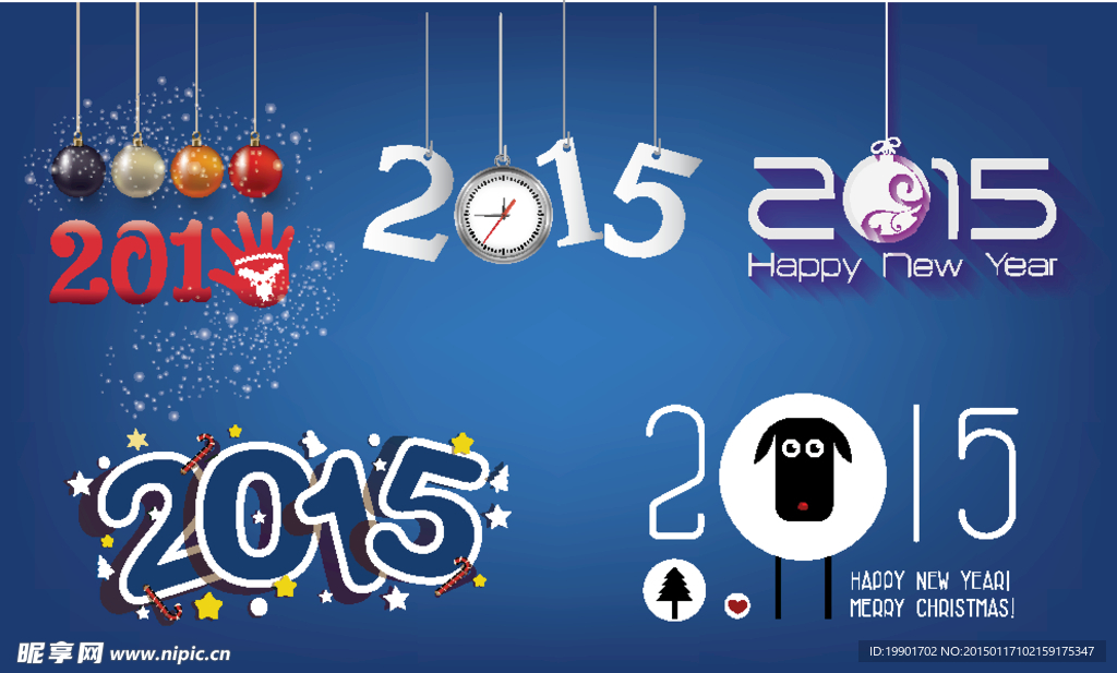 2015羊年
