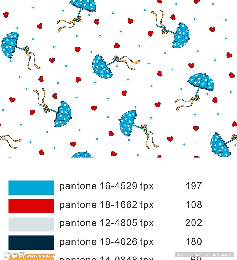 儿童服饰卡通雨伞印花布料循环图