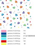 儿童服饰卡通汽车印花布料循环图