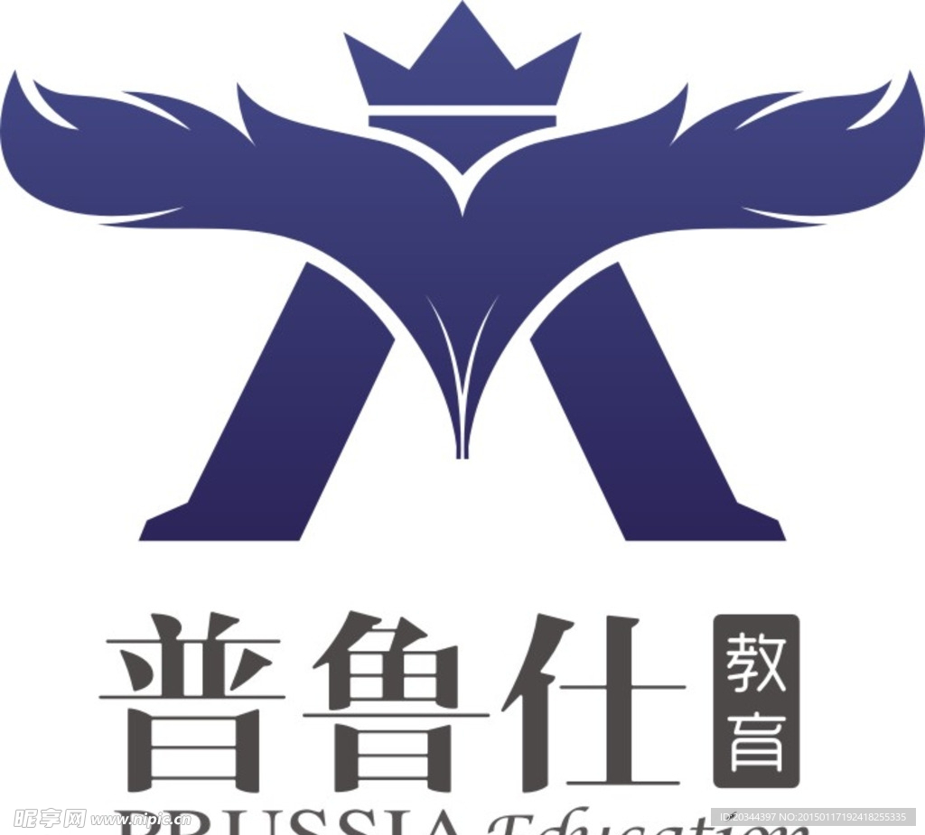 普鲁仕教育
