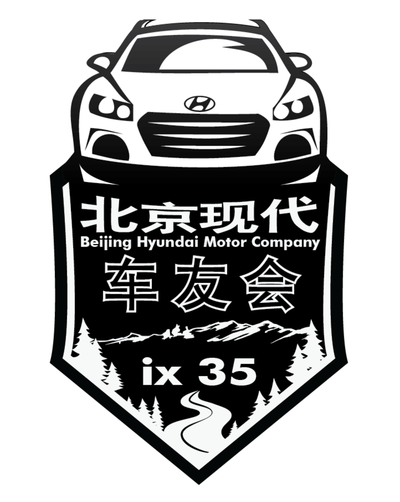 车友会
