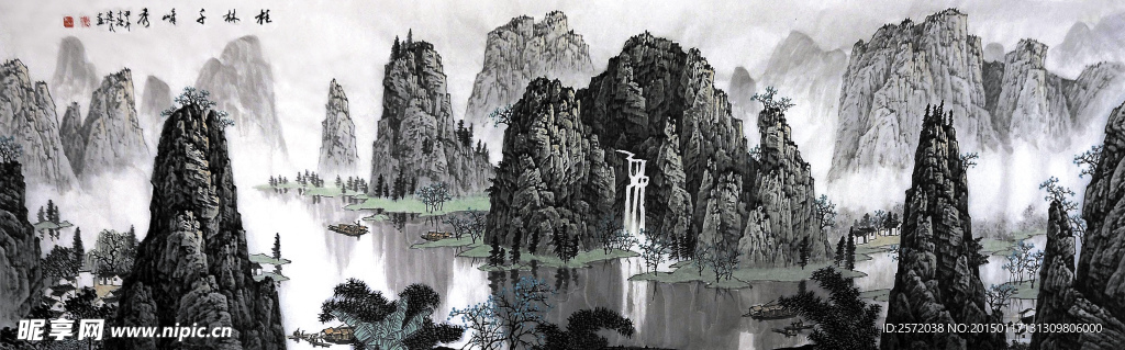 桂林千峰秀