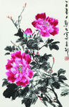 水墨牡丹