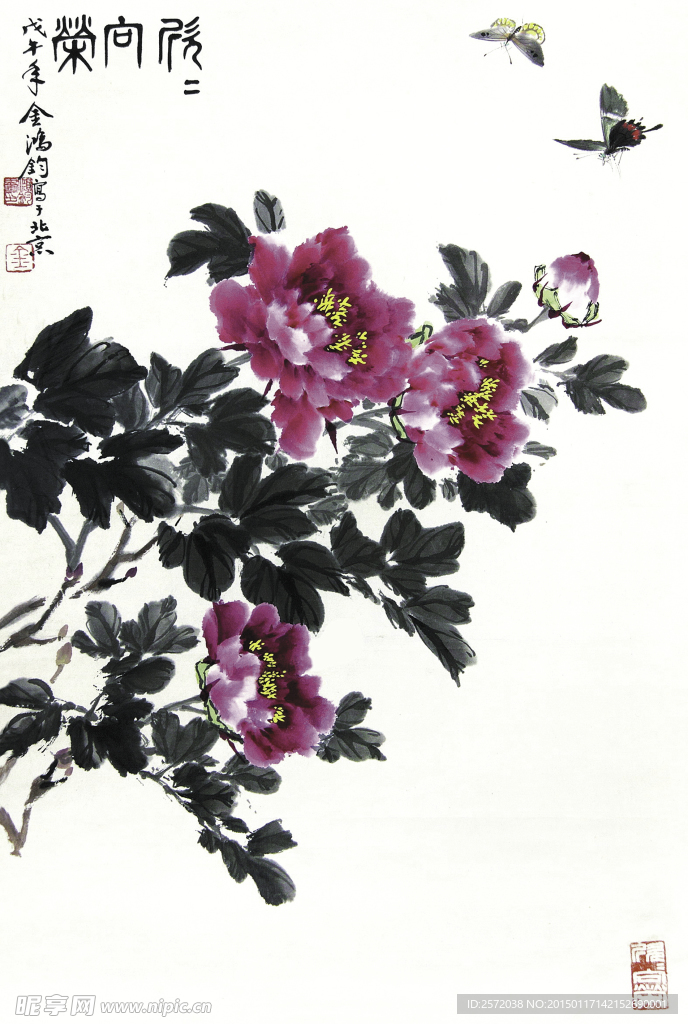 水墨牡丹
