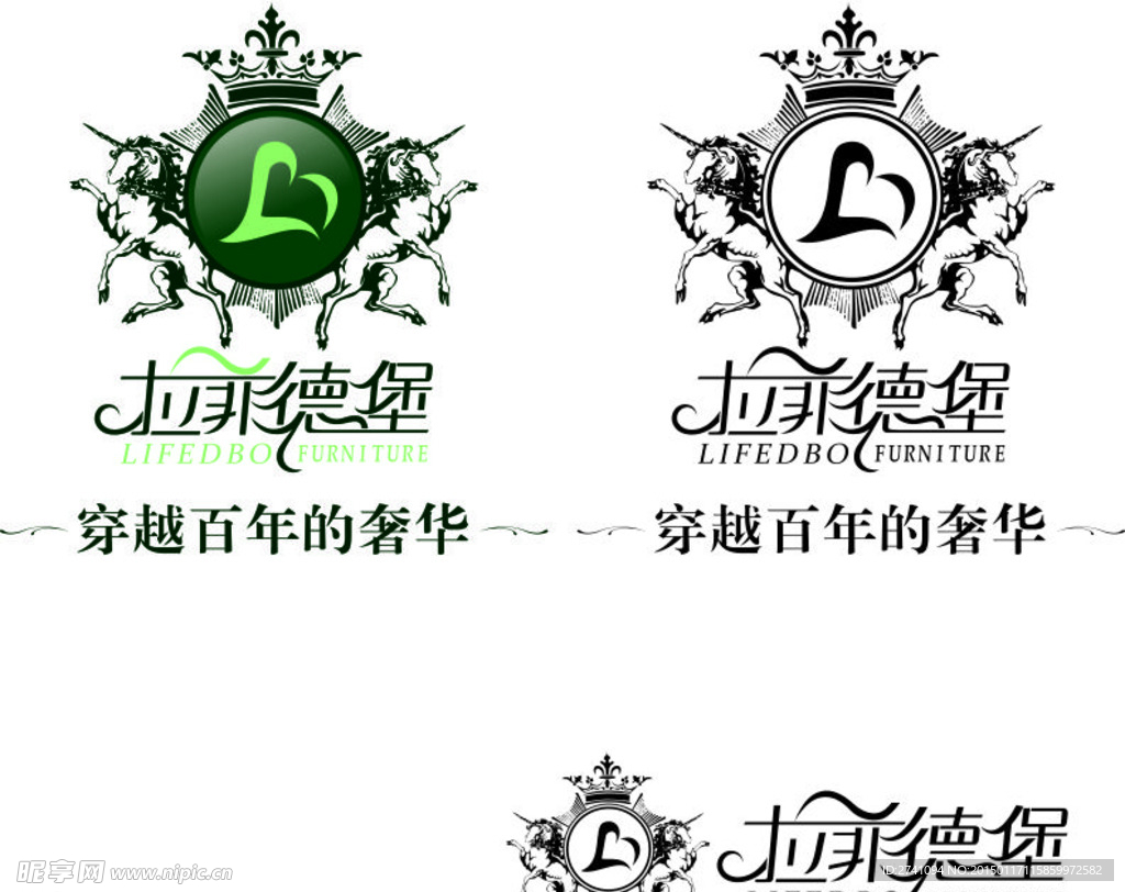 拉菲德堡logo