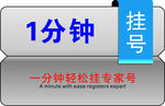 表头标识