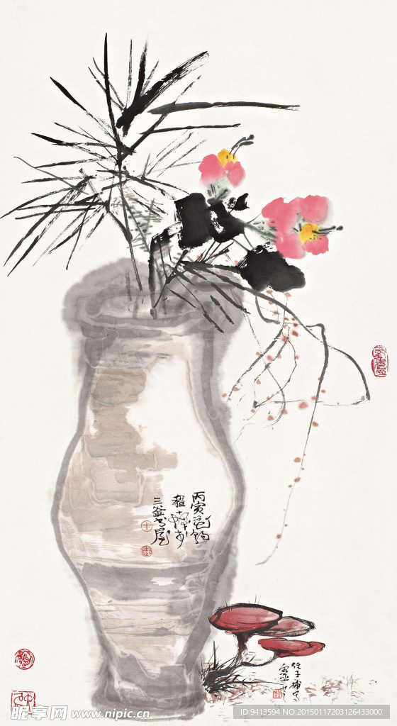 瓶花灵芝