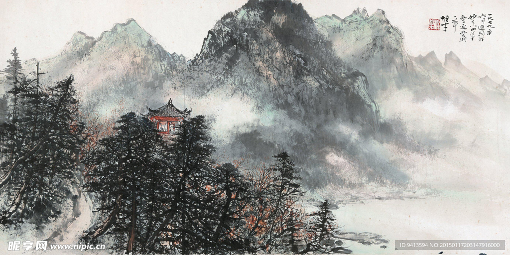 延丰湖