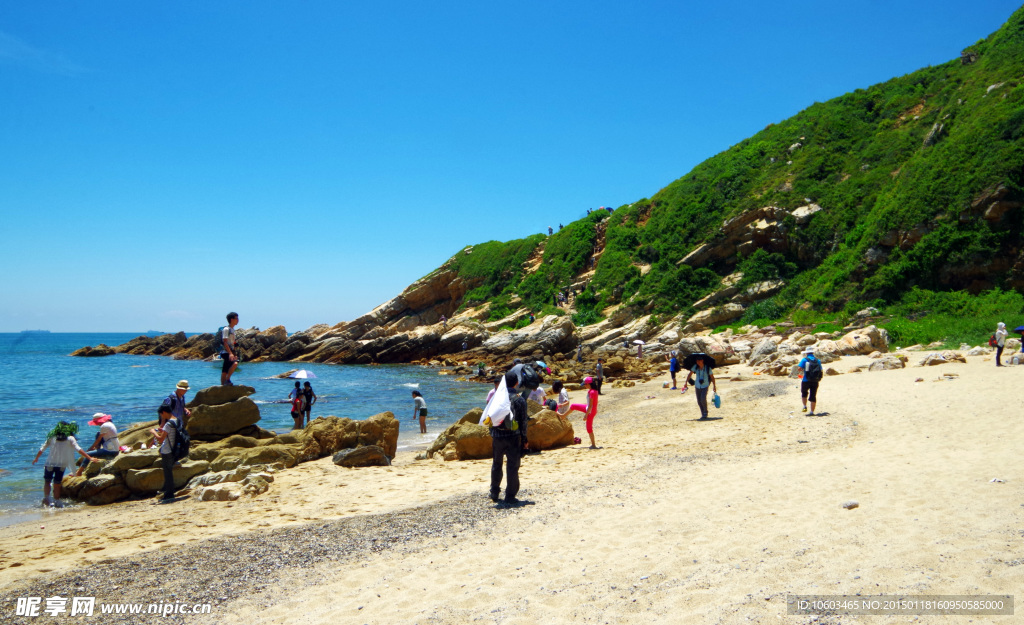 海岸穿越