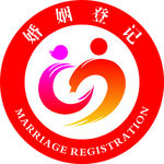 婚姻登记LOGO