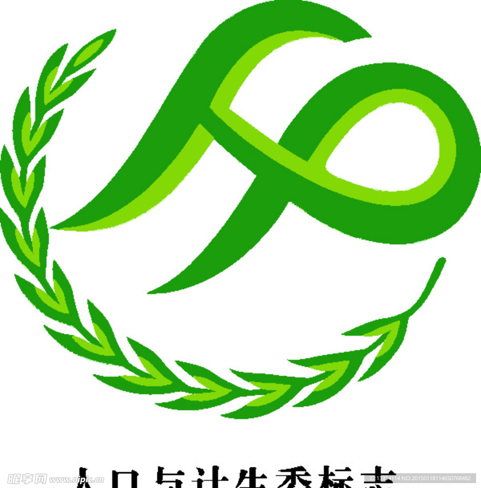 标志