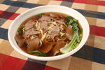 牛肉面
