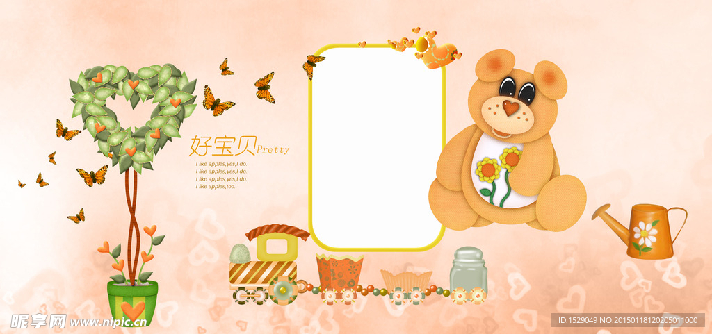 儿童相册模板