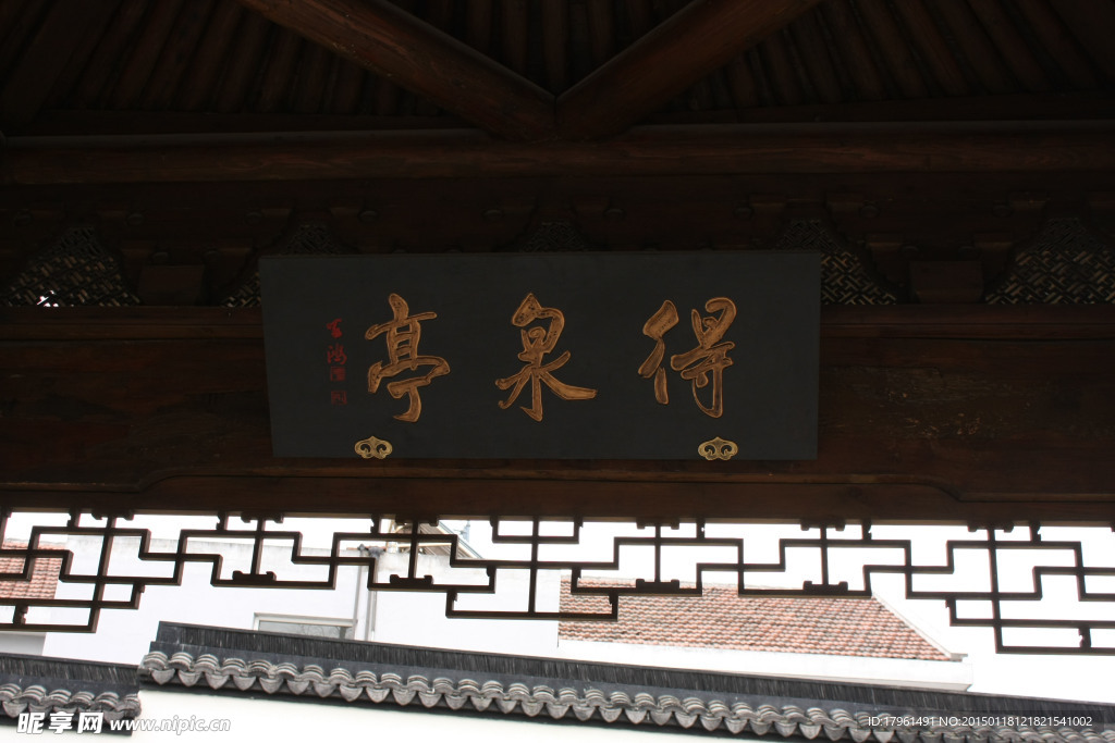枫泾古镇
