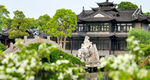 上海韩湘水博园