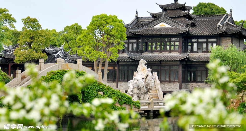上海韩湘水博园