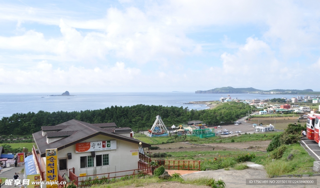 韩国济州岛公园