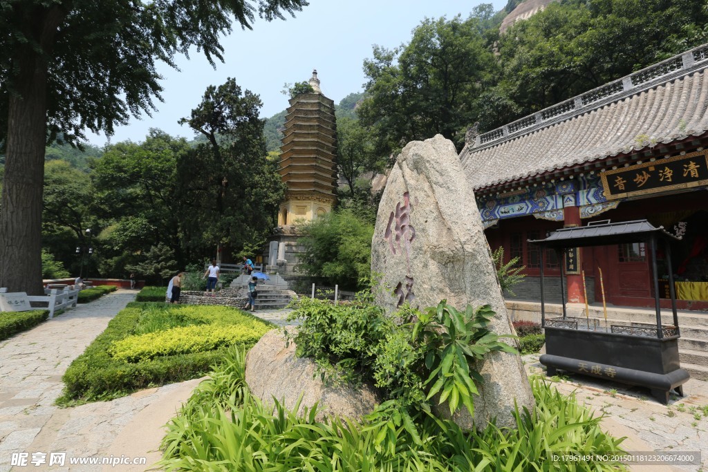 天津盘山