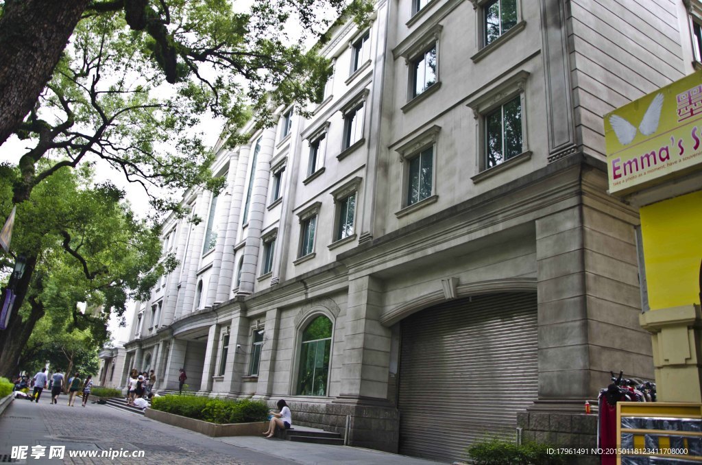 广东沙面