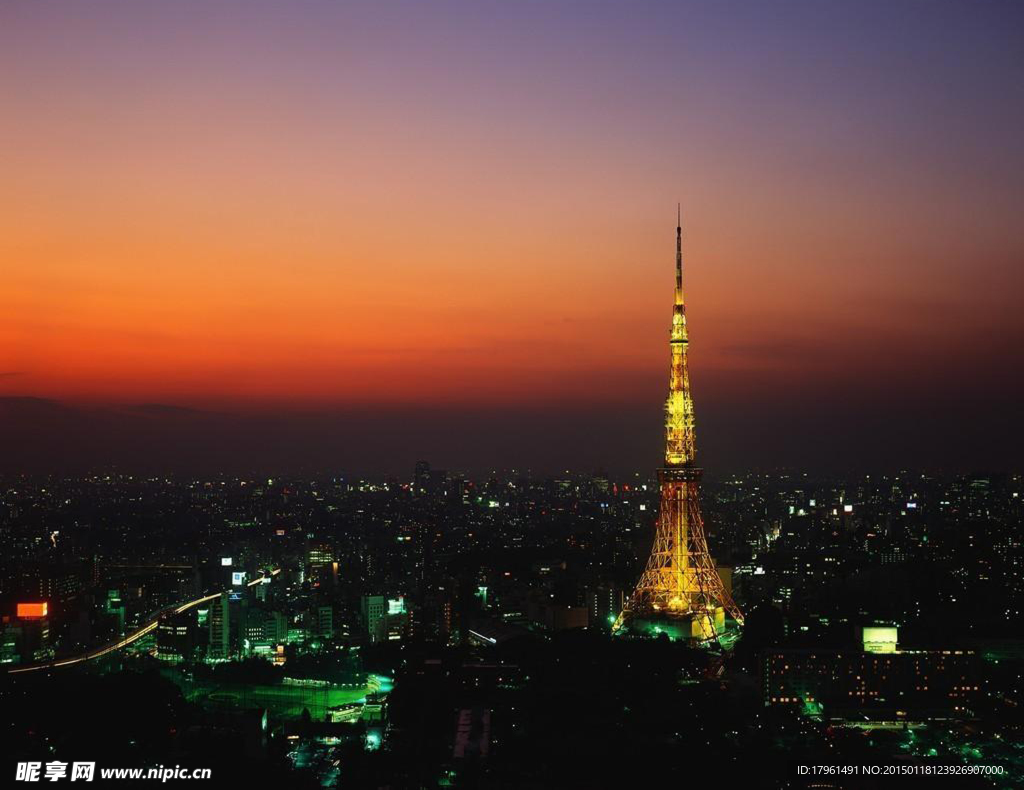 东京塔