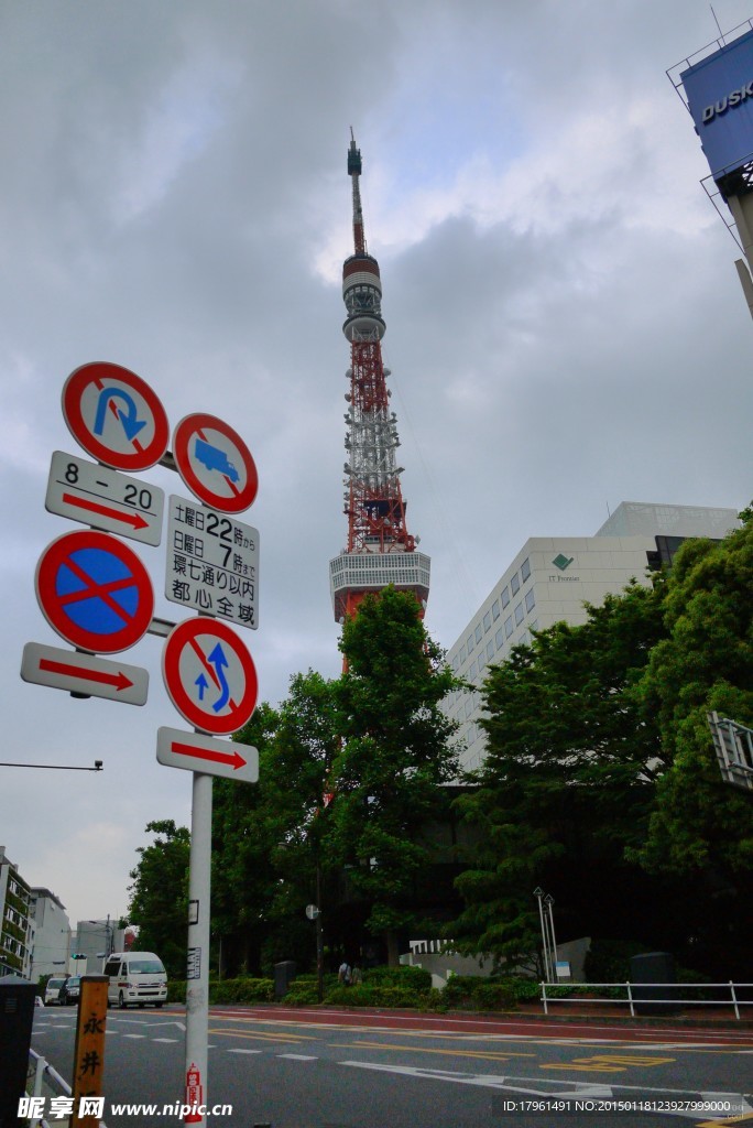 东京塔