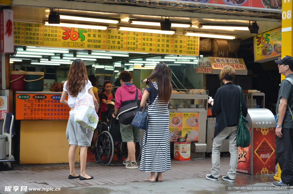西门町