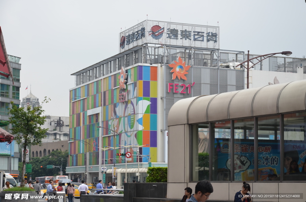 西门町