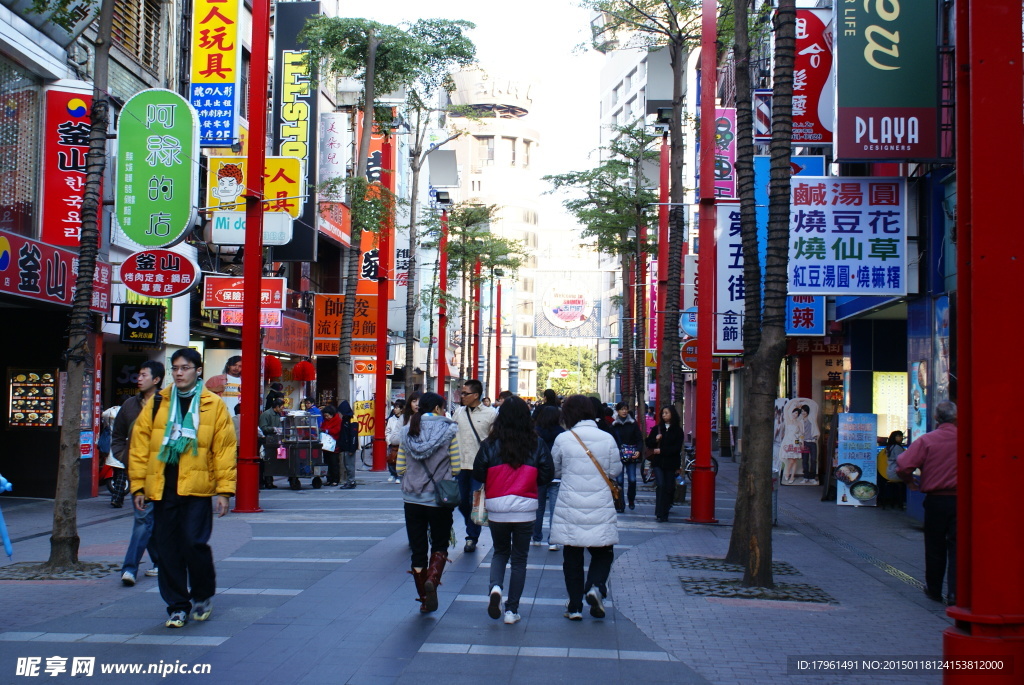 西门町