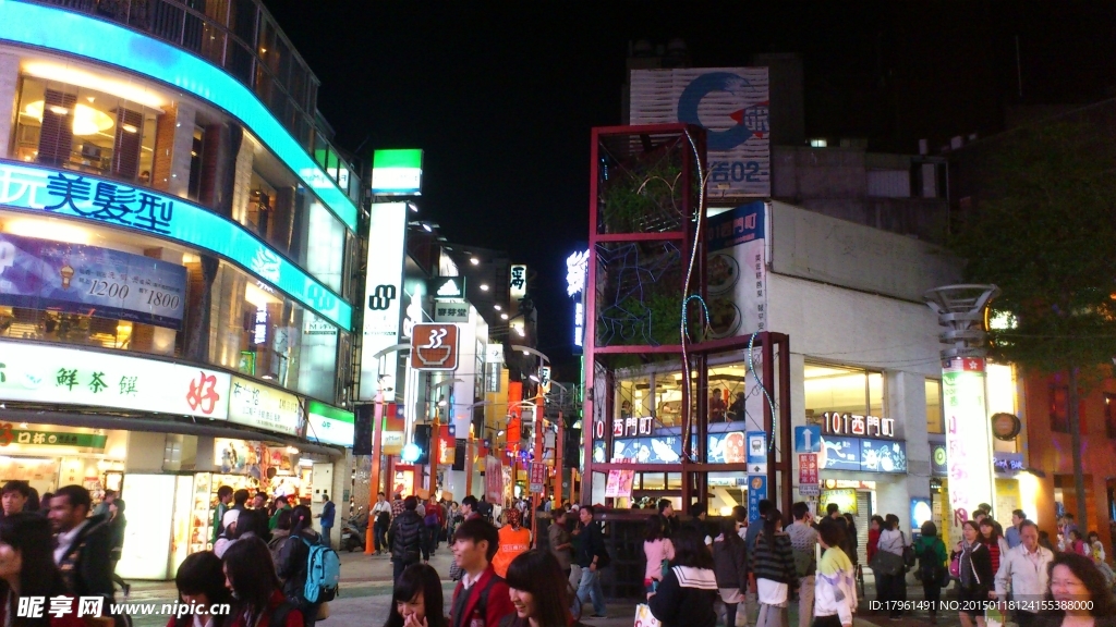 西门町