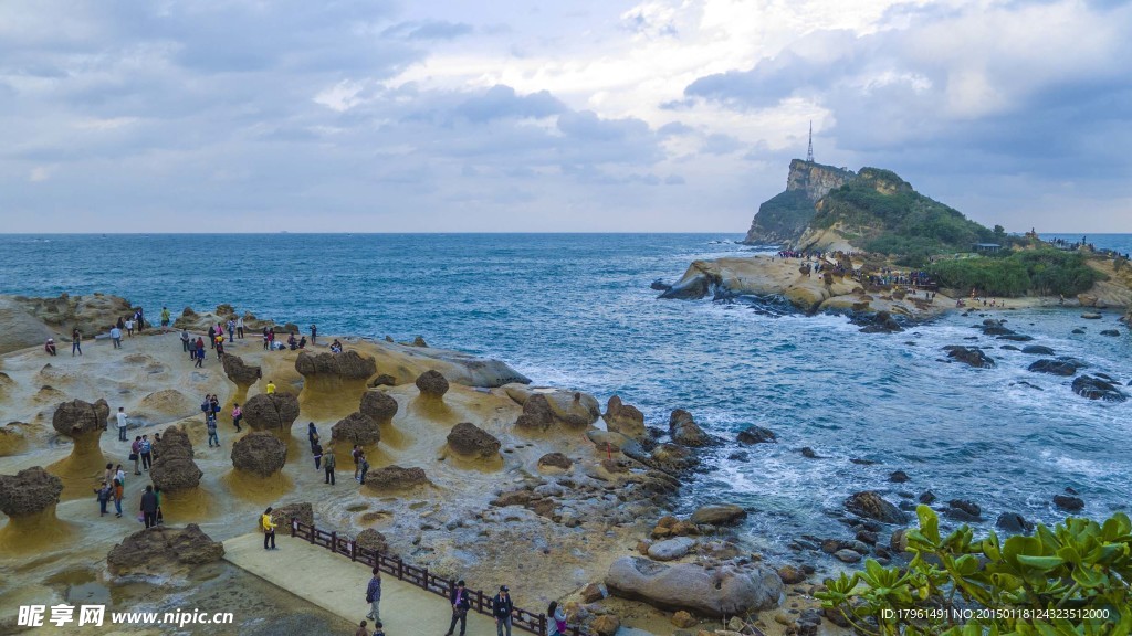 野柳地质公园