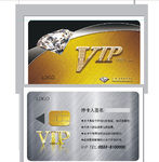 钻石vip卡