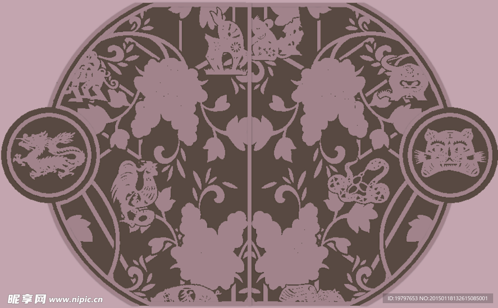 花纹